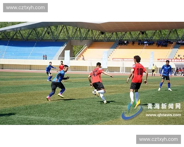 政府足球联赛：促进全民健身与社会融合的新平台探索与实践